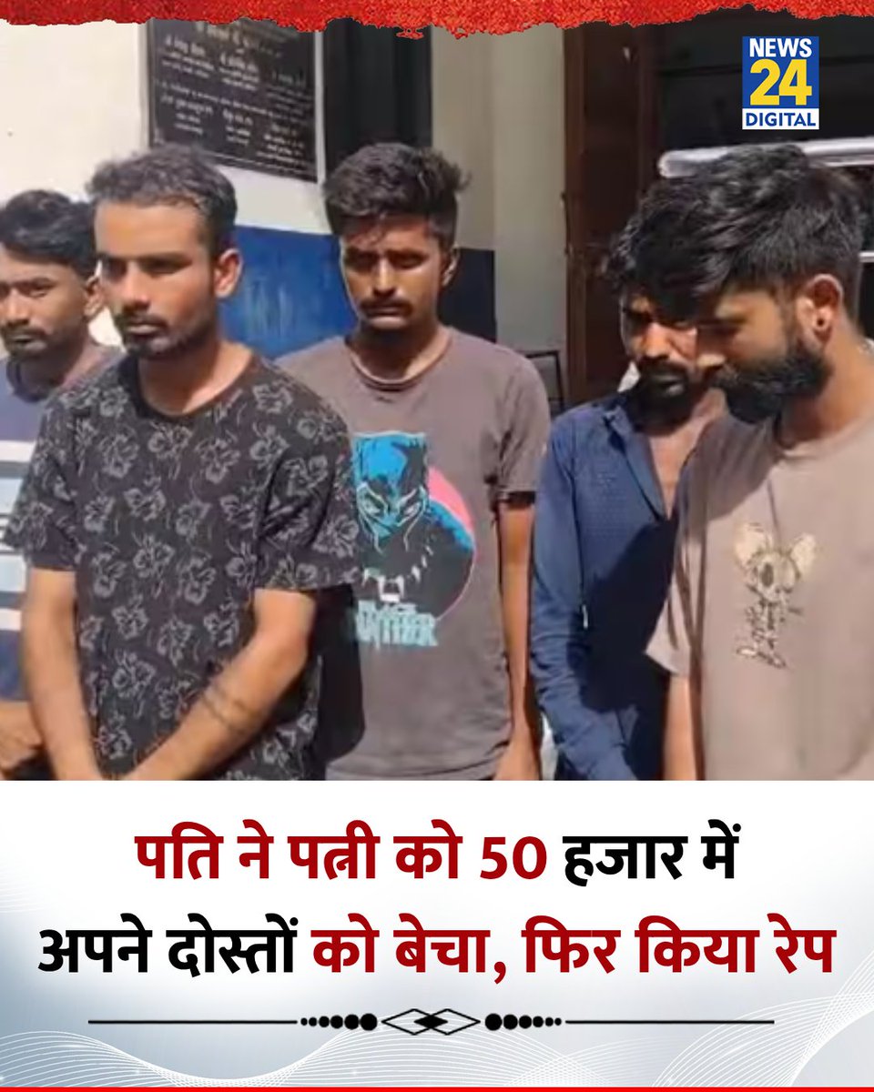 News24 tweet media