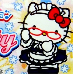 ՞•ﻌ•՞ tweet media
