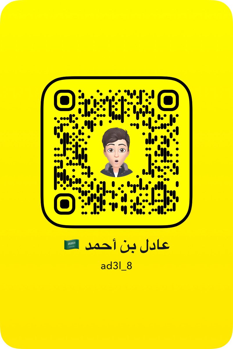 عادل 💙 tweet media
