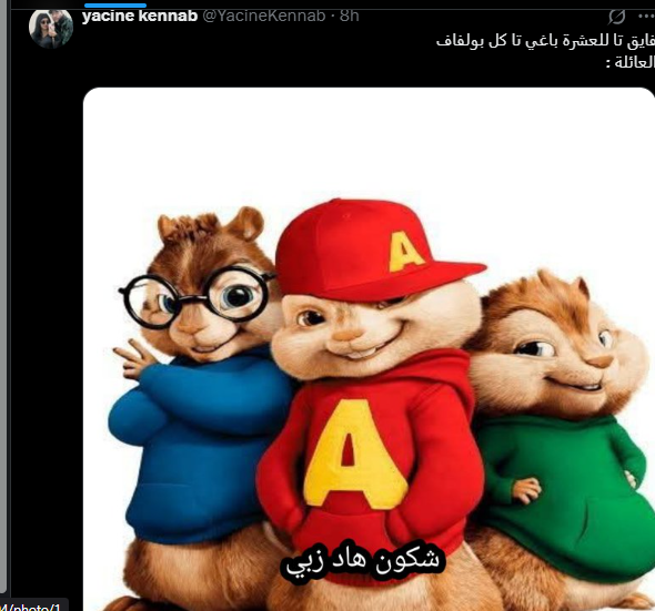 botfli9a tweet media
