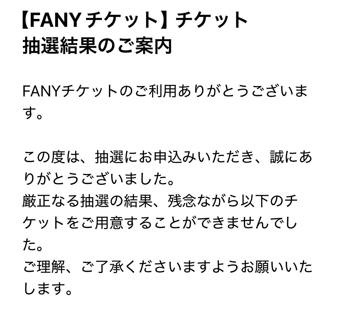 チャミ tweet media