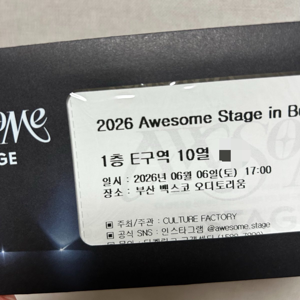 훈차훈차 tweet media