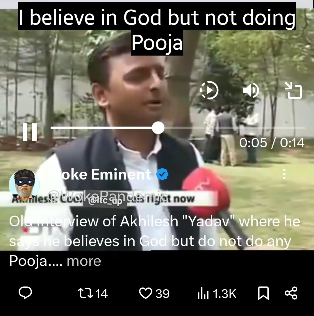 Ashamed_Secular's tweet photo. @Yadvkomal @ippatel @yadavakhilesh Before losing the UP elections this was Akhilesh Yadav in an interview. https://t.co/zJArkjQK96
