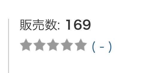 みしぇる tweet media