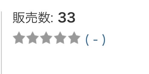 みしぇる tweet media