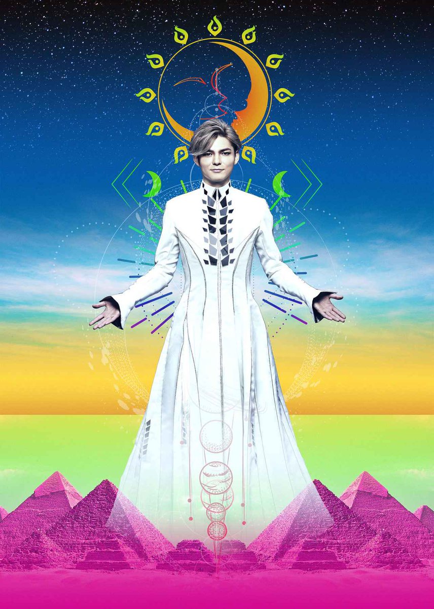 yu8t1O's tweet photo. この柔太朗くんの衣装見るたびにHey! Say! JUMPのオタクの血が騒ぎジョセフの薮様…❔と思う（他界隈の話題だけどずっと言いたかった） https://t.co/lBMhgKNer4