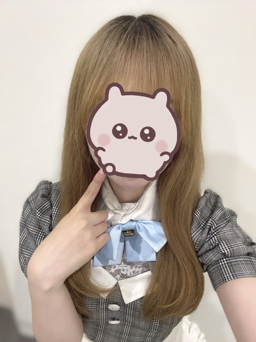 23じまでいるよー💞