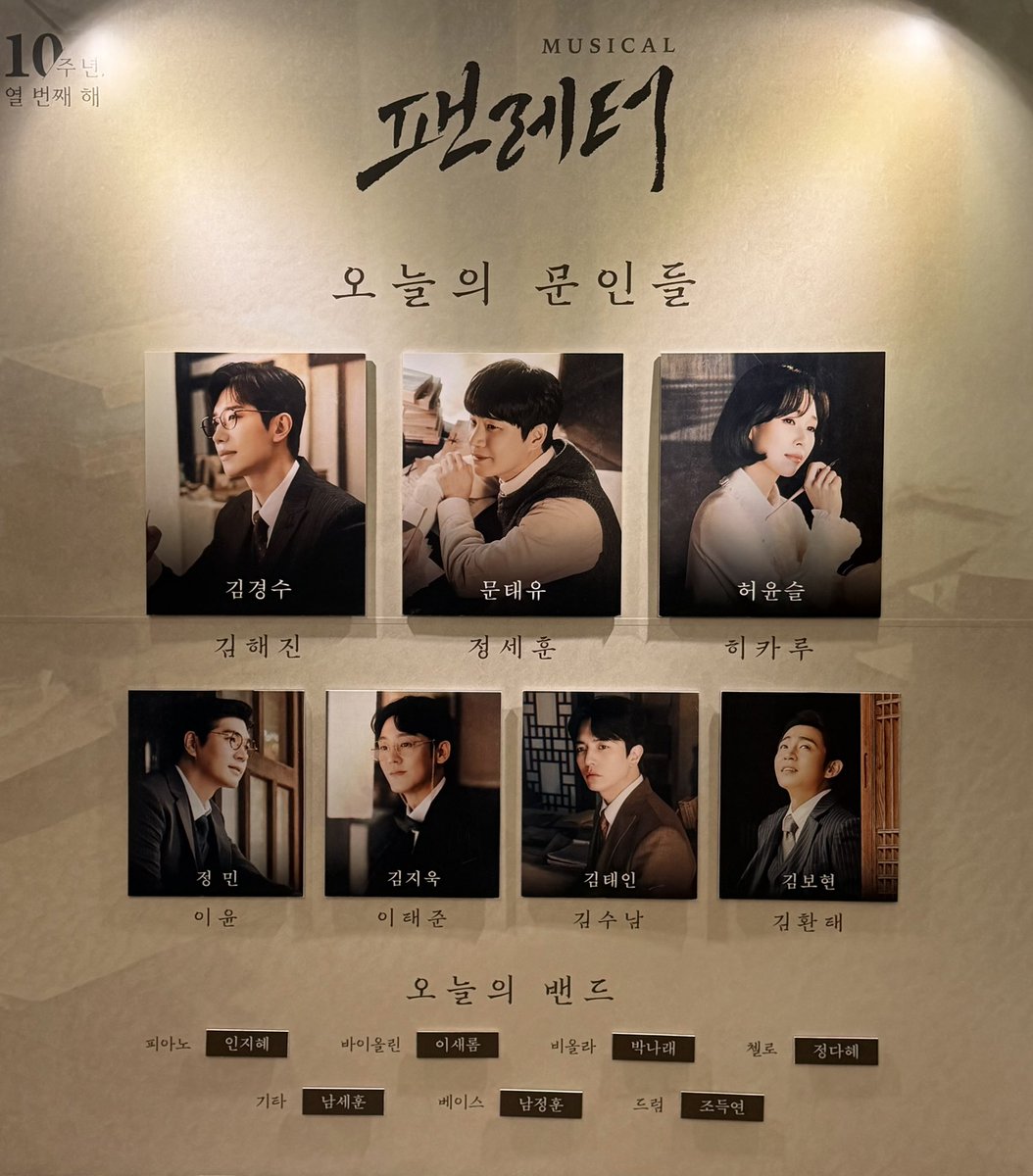 스누아아아아아 tweet media