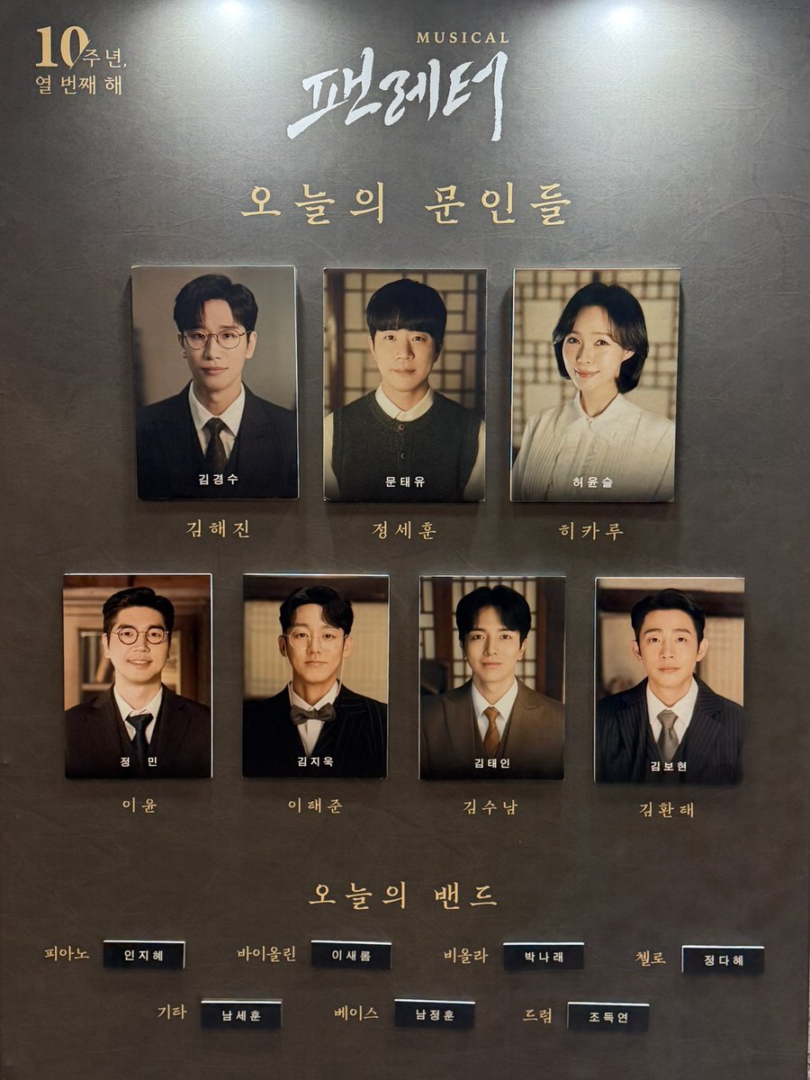 스누아아아아아 tweet media