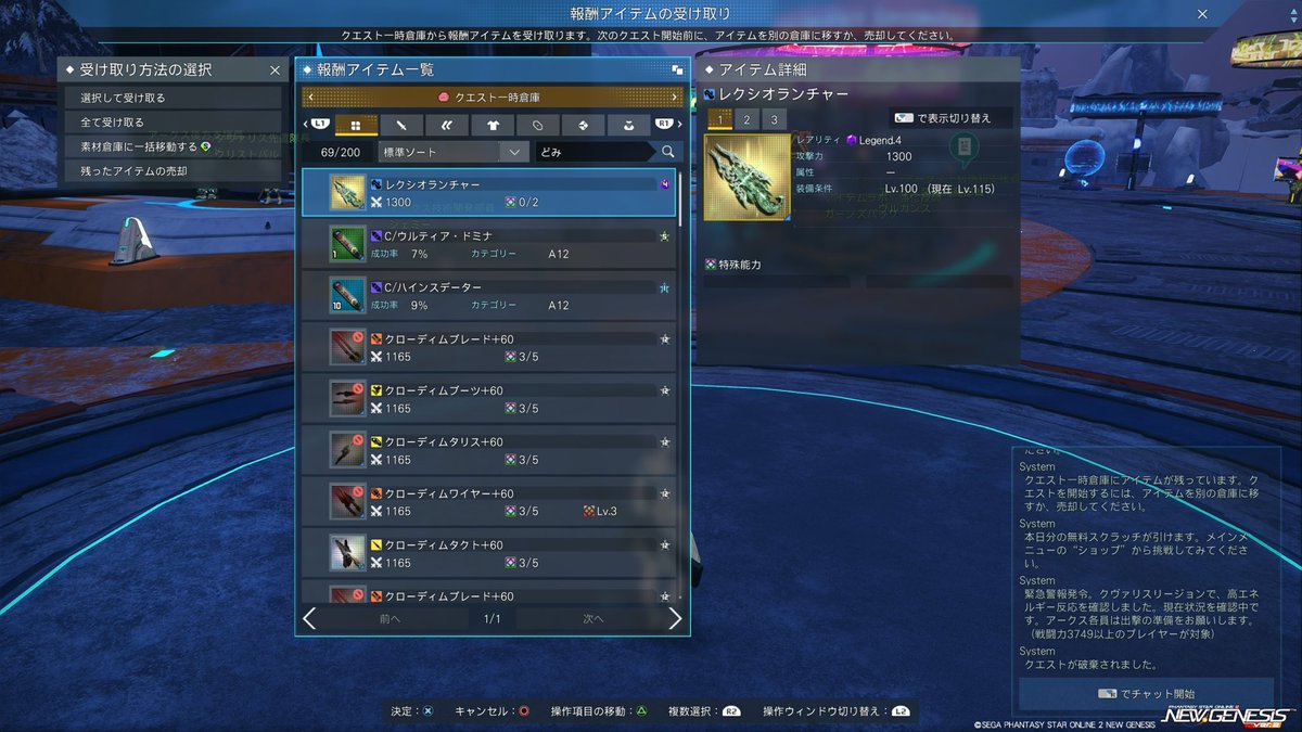 tessen_9's tweet photo. あ https://t.co/9aTIlecrAw