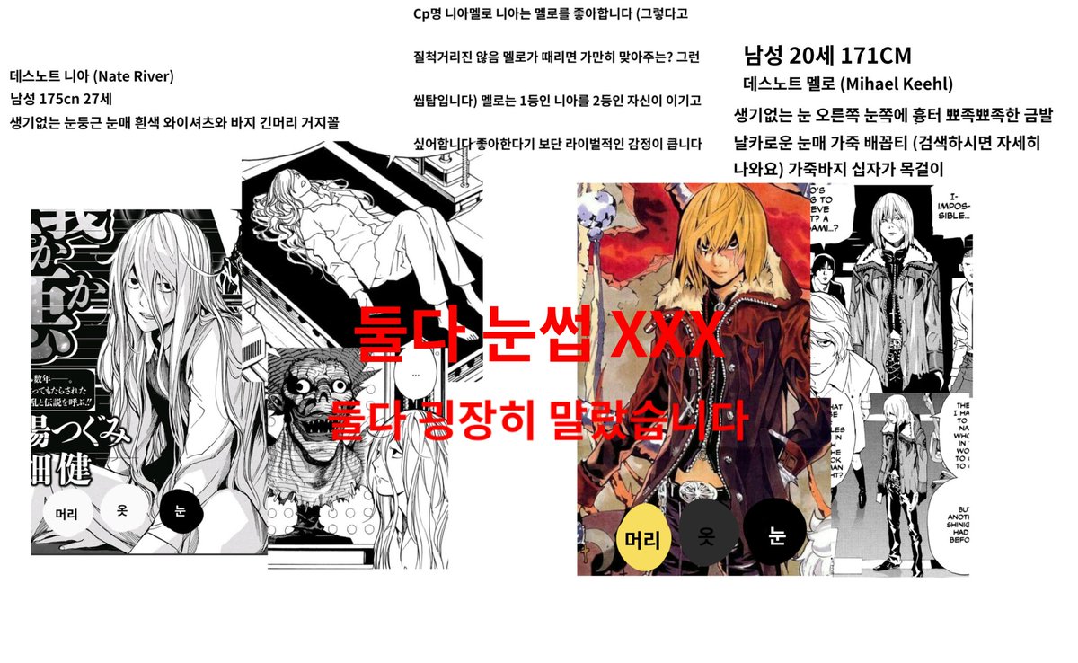 맹지 tweet media