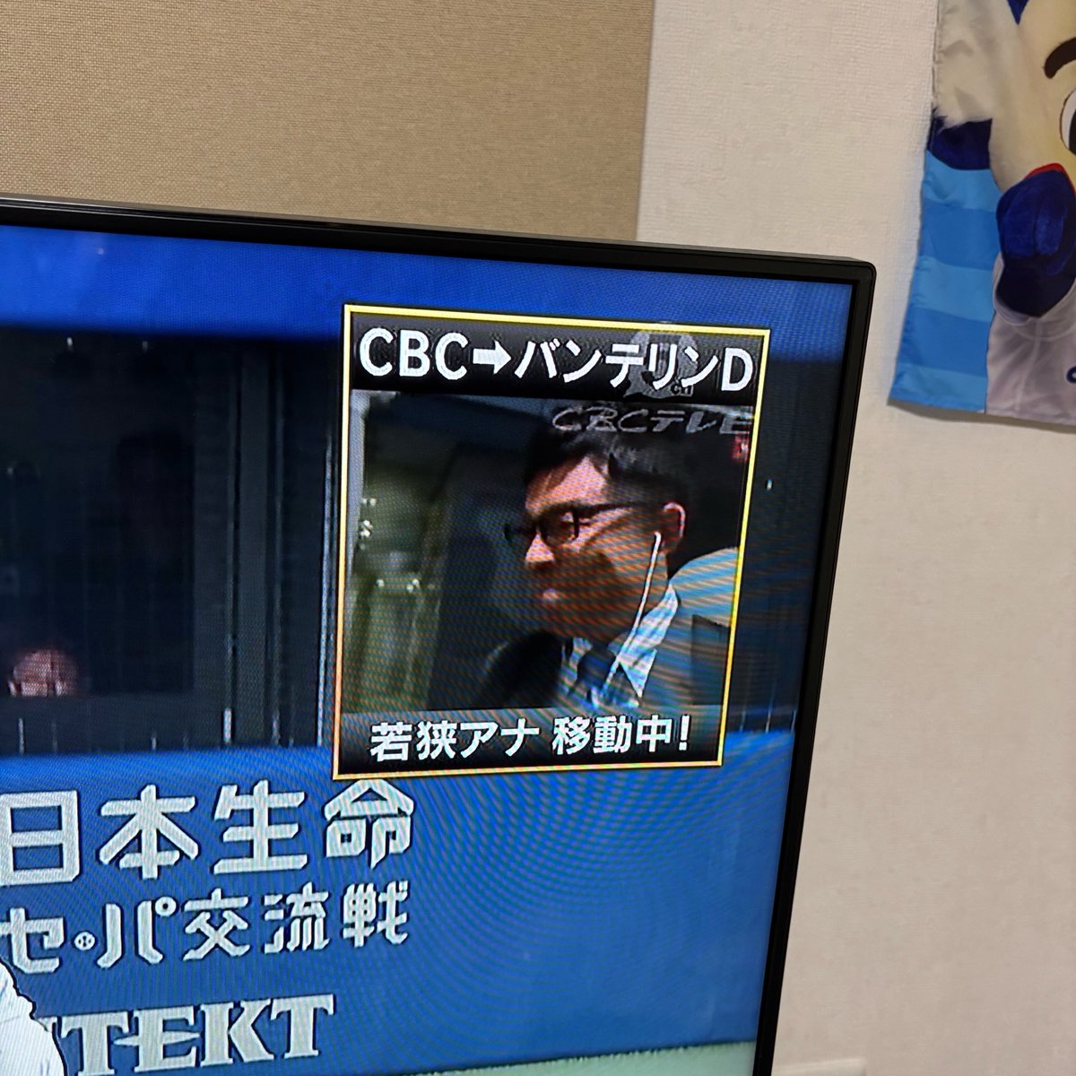 kiki🐉🧂 tweet media