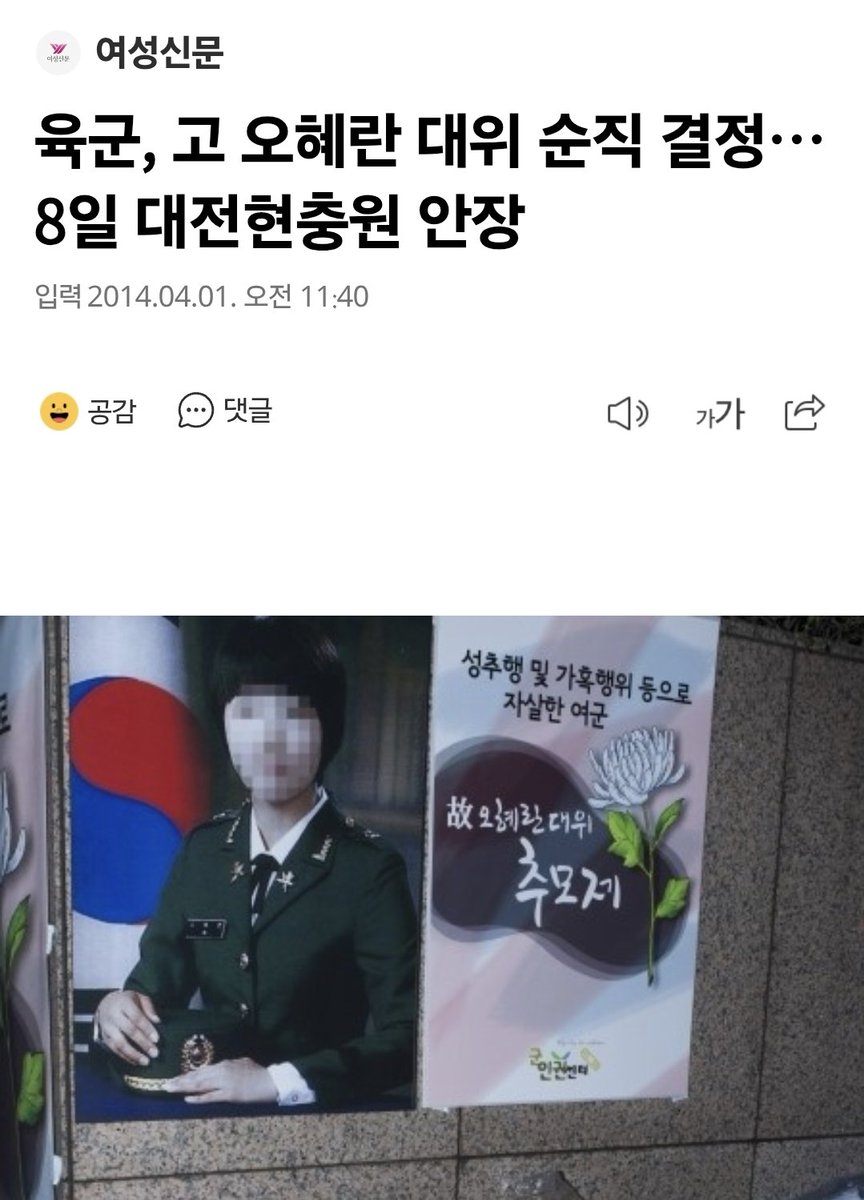 킹나니 tweet media