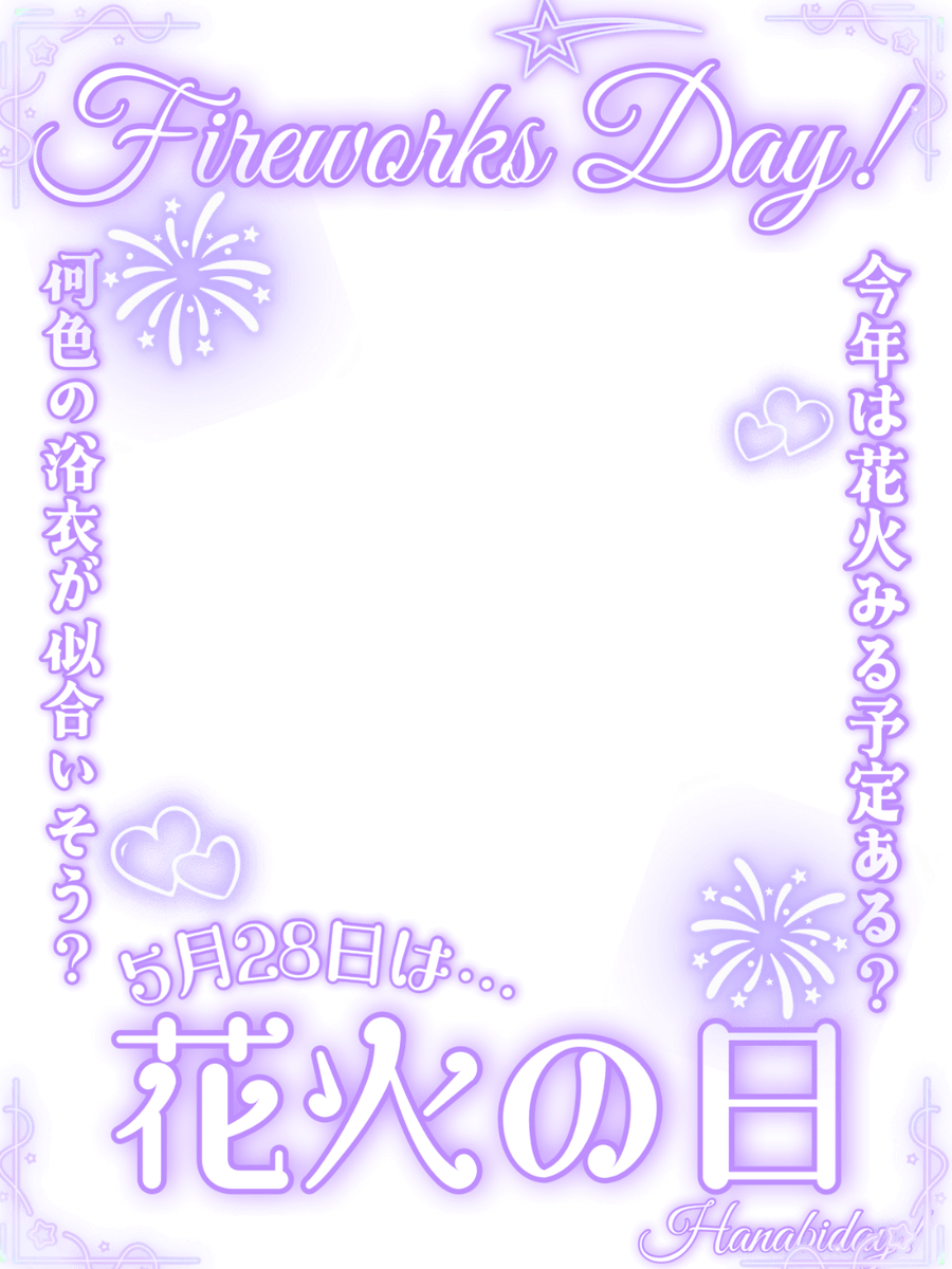 𝐌𝐔𝐍𝐈 𝐏𝐎𝐏 ᜊ🐼ᜊ〻毎日素材屋🌸.° tweet media