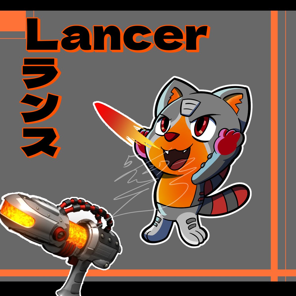 Aya114514810's tweet photo. ラチェクラ2チビ擬獣ガラメカ単品版！
R&amp;C2 all chibi Animal Weapons!!
(1/5)
#RatchetAndClankfanart #擬獣化 #AnimalWeapons https://t.co/zRumphsCo3