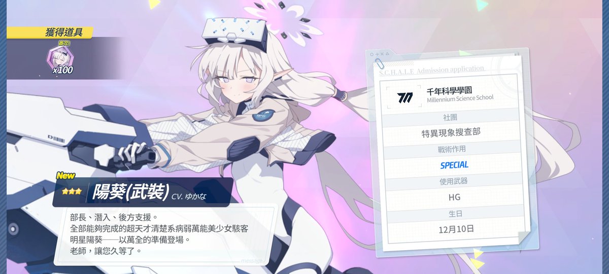 qiqidadi's tweet photo. 对的对的 https://t.co/J3q1zMZDoW