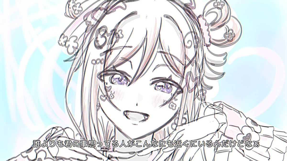 茶杓 tweet media