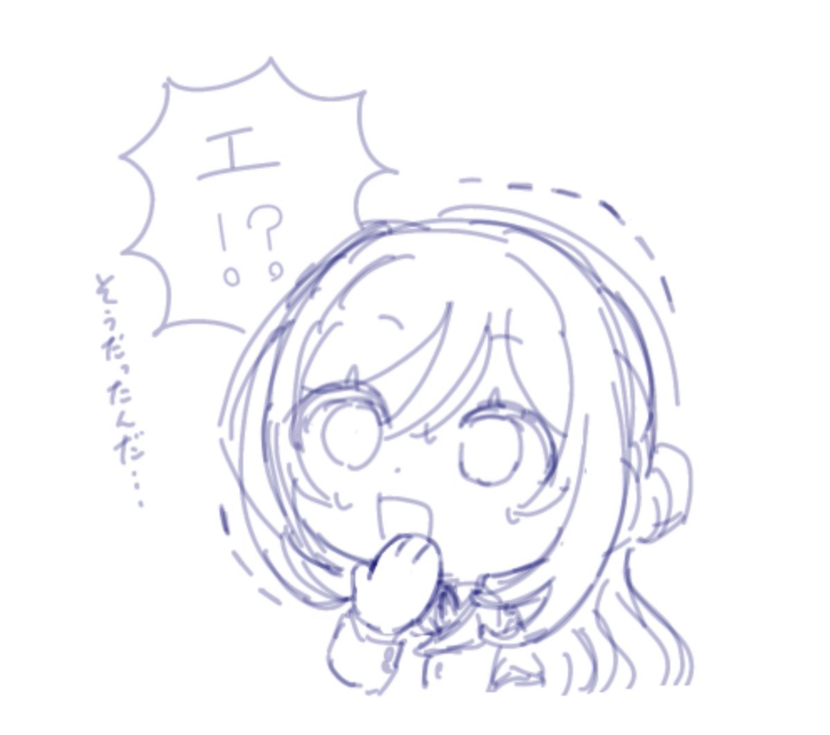 茶杓 tweet media