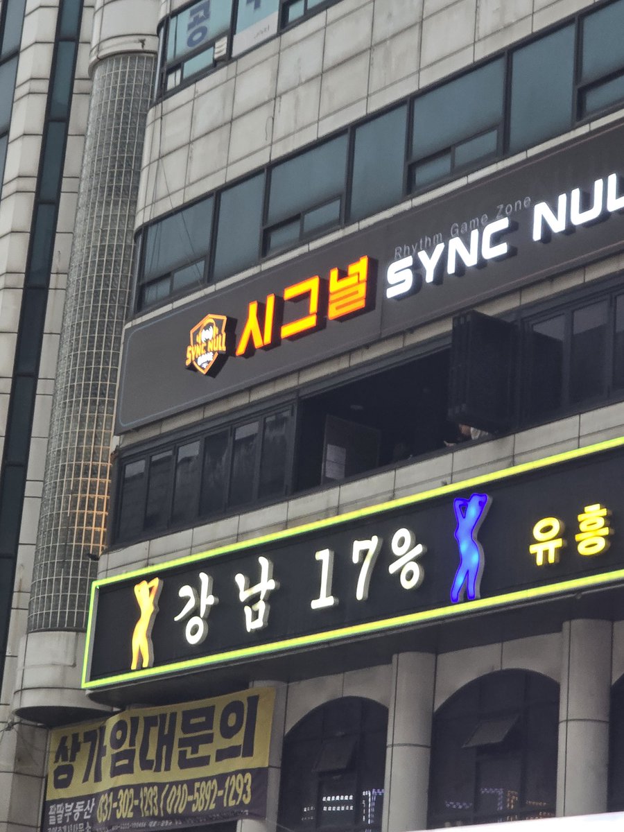 루리 tweet media