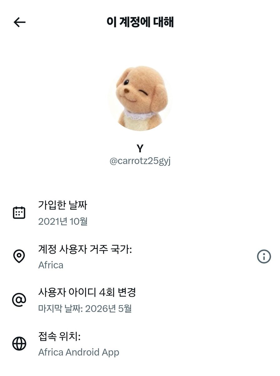 사랑in..ᴛ̤̮ᴍ̤̮ tweet media