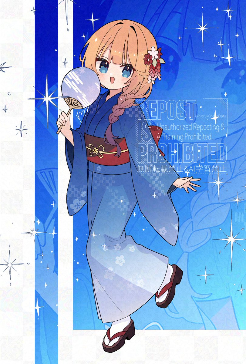 みじんこみみみ🌷 (@nononon0n00mom0) / Posts / X