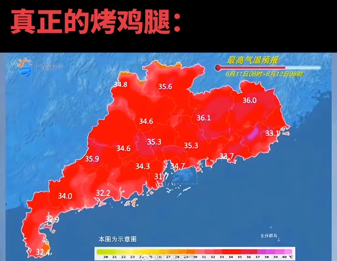 小会 tweet media