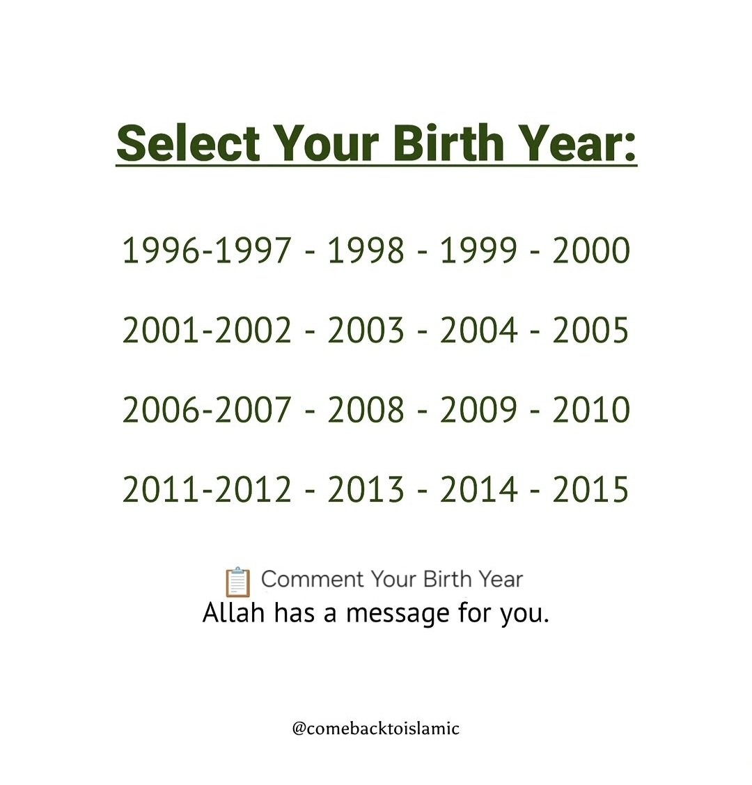 Islamic Motivational Quote Image tweet media