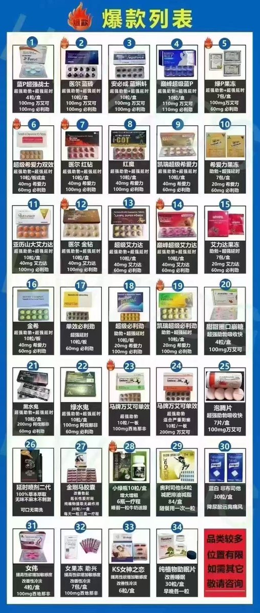 明少熊 tweet media