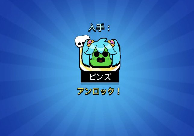rh_ryubo48's tweet photo. 達成したので配布します🔥

参加条件👇
@rh_ryubo48
@Bod25_bs
2人をフォロー！

✔︎ リポスト♻️＆いいね❤️

確率⤴️
2人の通知オン📢（普段の反応見てます！）

#ブロスタ #BrawlStars #ブロスタパス #ブロスタ代行 #プレゼント企画 #BrawlStarsGiveaway https://t.co/LYCFNubs0H
