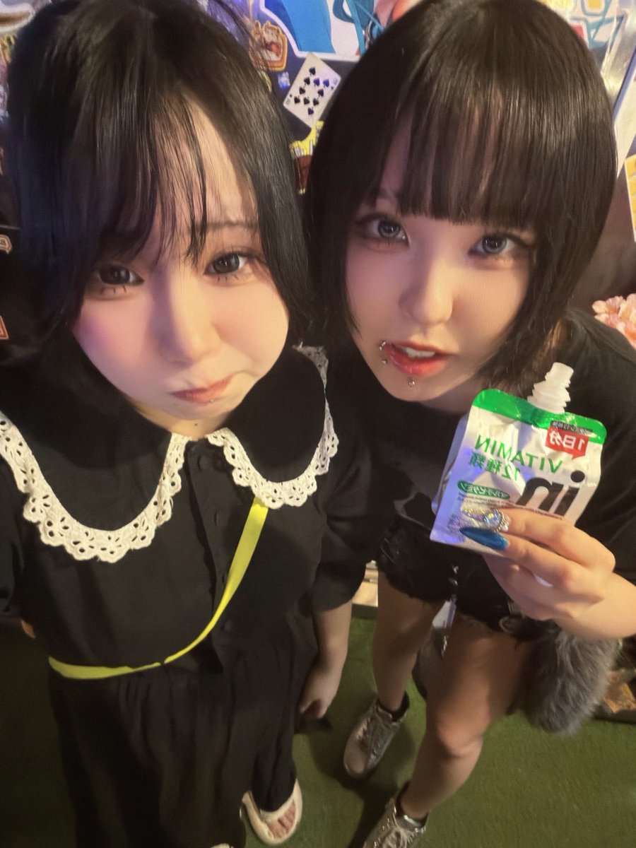 Freedom_0201's tweet photo. ☔️05-27 水曜日☔️

ふりぃだむOPEN

本日は
りお @Madotsuki_0325 
らら@niko_770 

20時
まゆ@__mayupi__ 

21時
ざんげ@tumi_Zzz 
えいと@eito_toyomu0x0u 

22時
かなで

でお待ちしております！
本日は雨の日ボーナス☂️
何時に来ても最初のワンセット90分です！

 #ふりぃだむ https://t.co/Jm784B9cp5