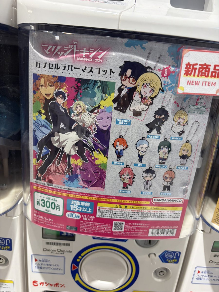 t_ooooooru's tweet photo. かわいい https://t.co/yp3qZhdNdi