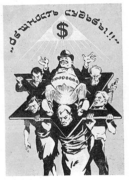 Shaul Rosenzweig tweet media