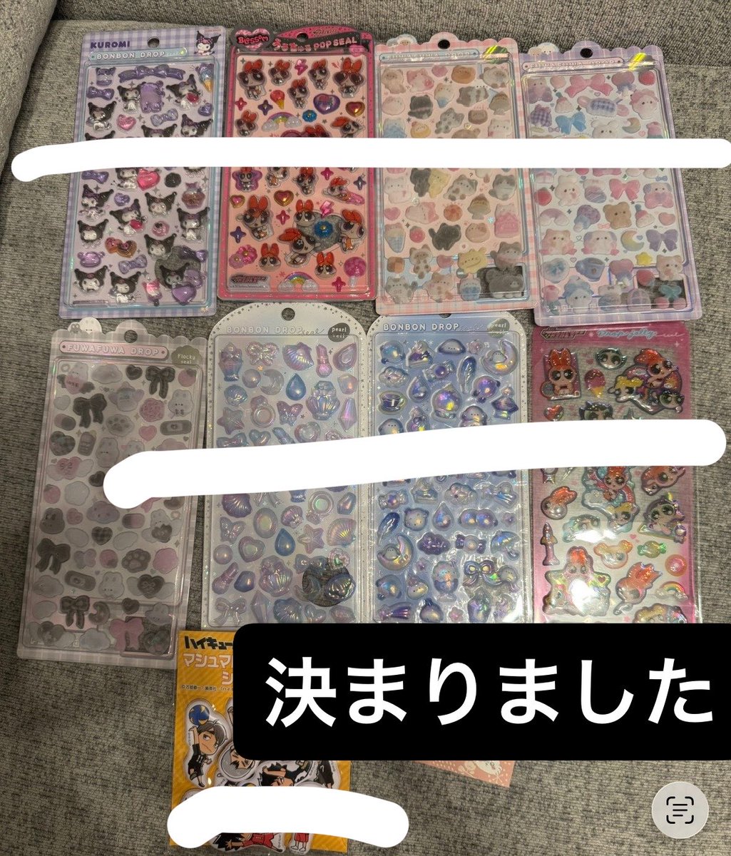 のんぴ tweet media