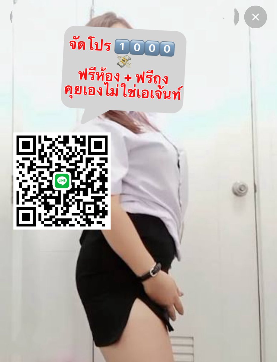 Emeline Hornaday tweet media