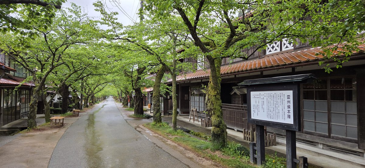 koki_shinshu's tweet photo. 岡山県新庄村
新庄宿の風景

雨のおかげもあって緑が映えて美しかった。 https://t.co/IZWXbCU8zt