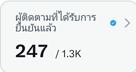 LLN .☘︎ ݁˖⁵²⁰(เมียพี่ลมตัวจริง อิอิ☺️) tweet media