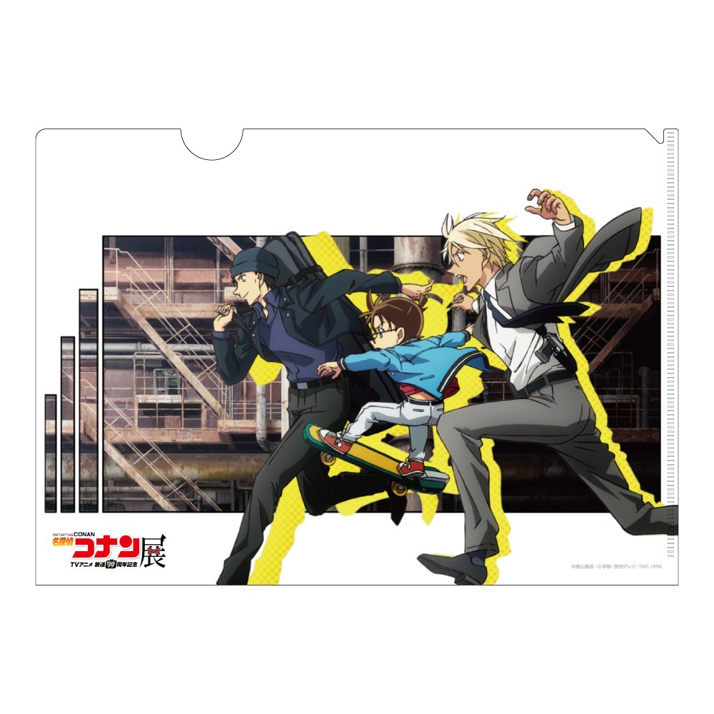 【公式】放送30周年記念 名探偵コナン展 tweet media