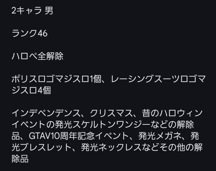 ☆なめこ☆ tweet media