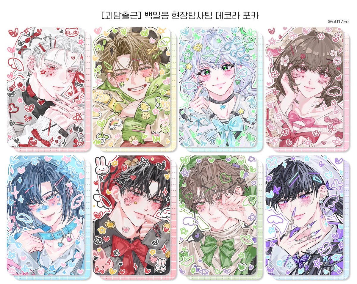 原원 tweet media