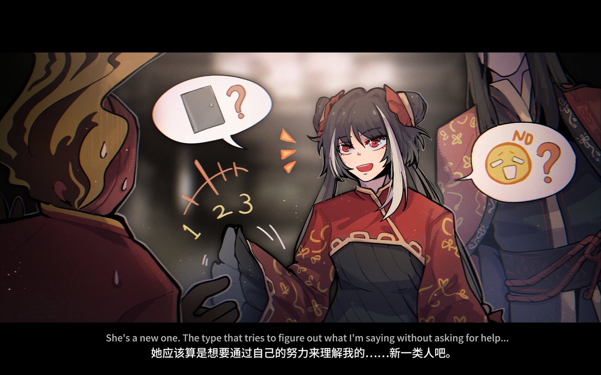 mo莫 tweet media