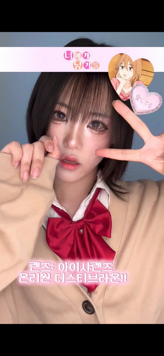 ㅌㅊㅅ쵸 tweet media