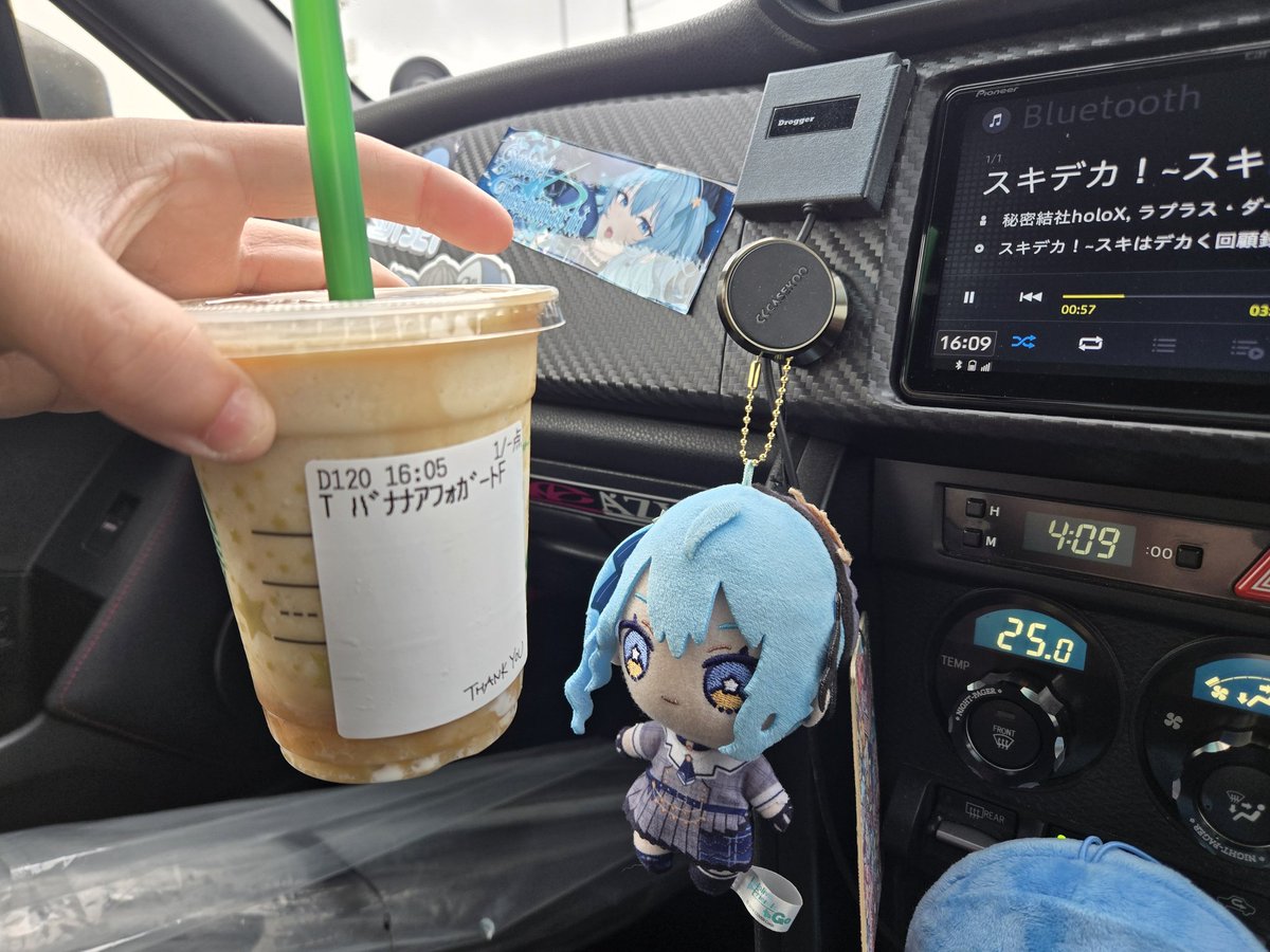 ライチ tweet media