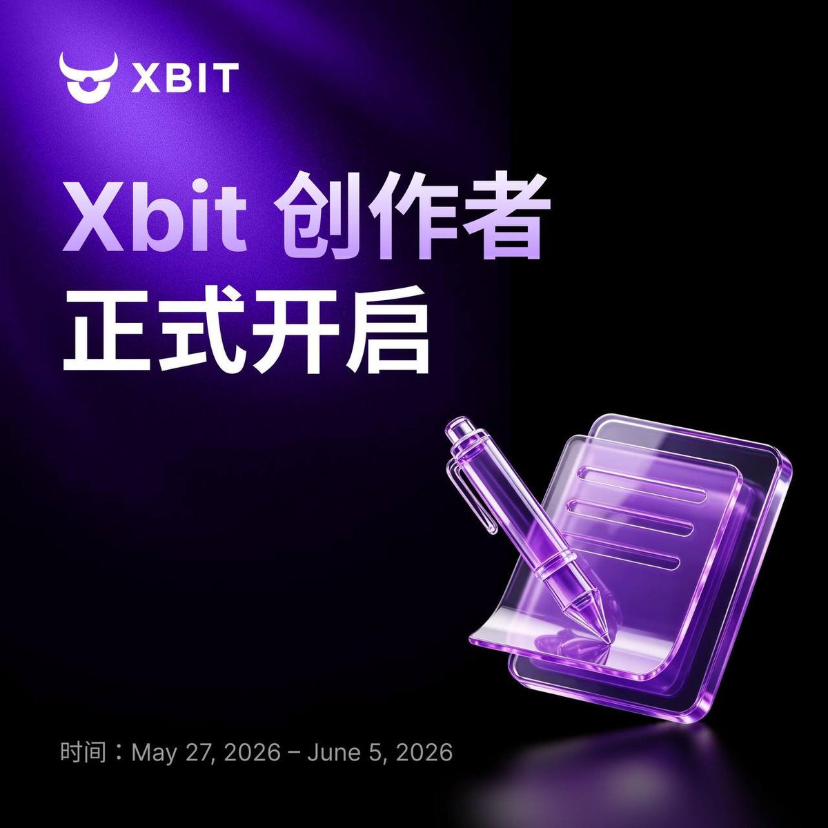 XBIT 华语 tweet media