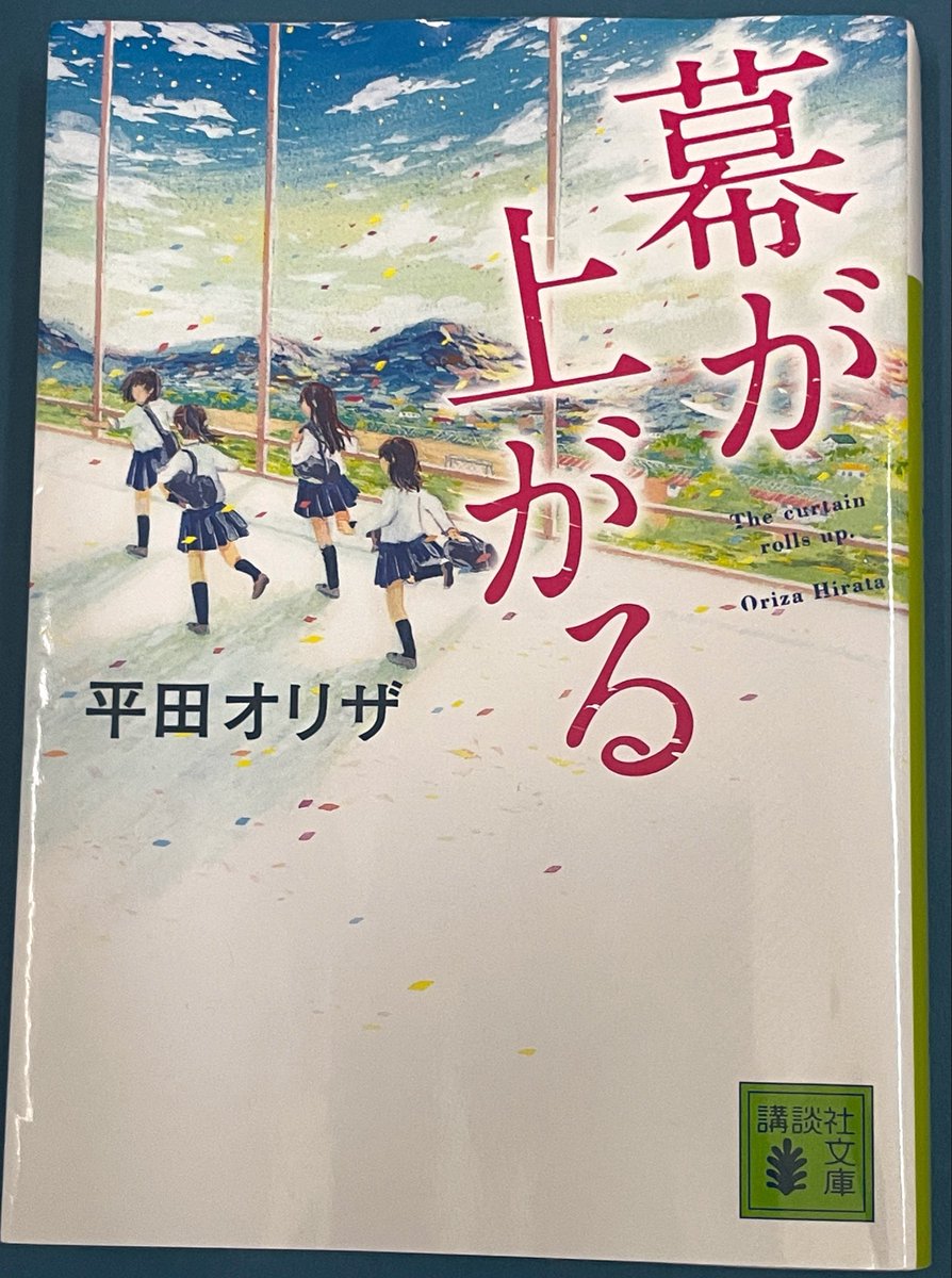 山川タカシ tweet media