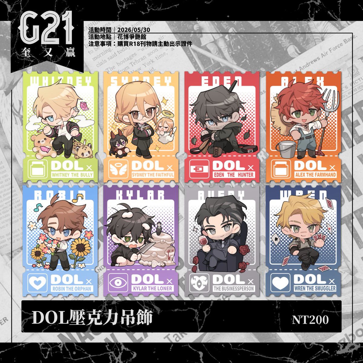 瓜農Armin tweet media