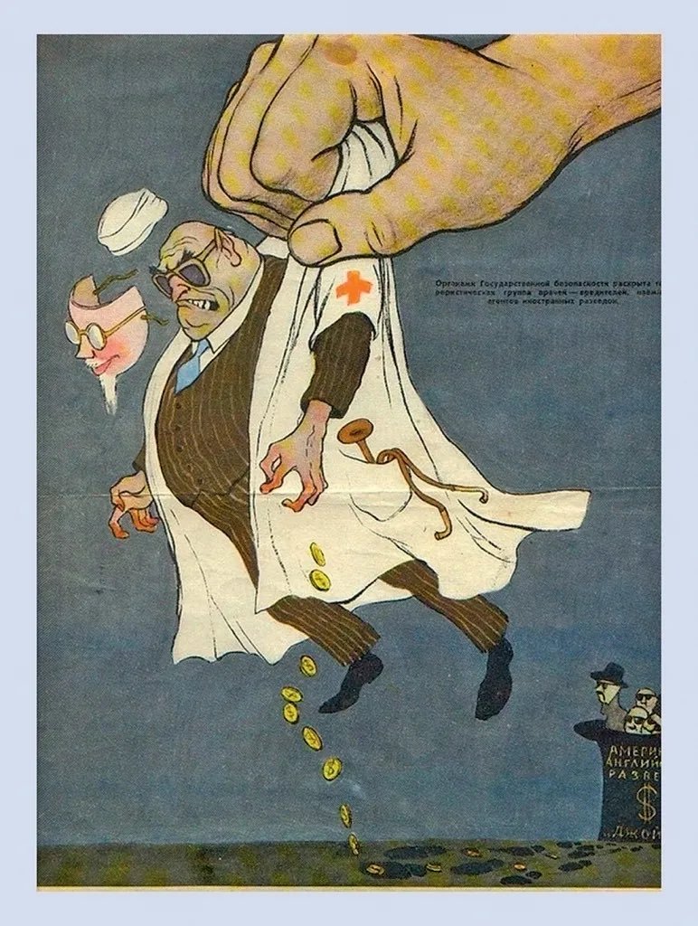 Shaul Rosenzweig tweet media