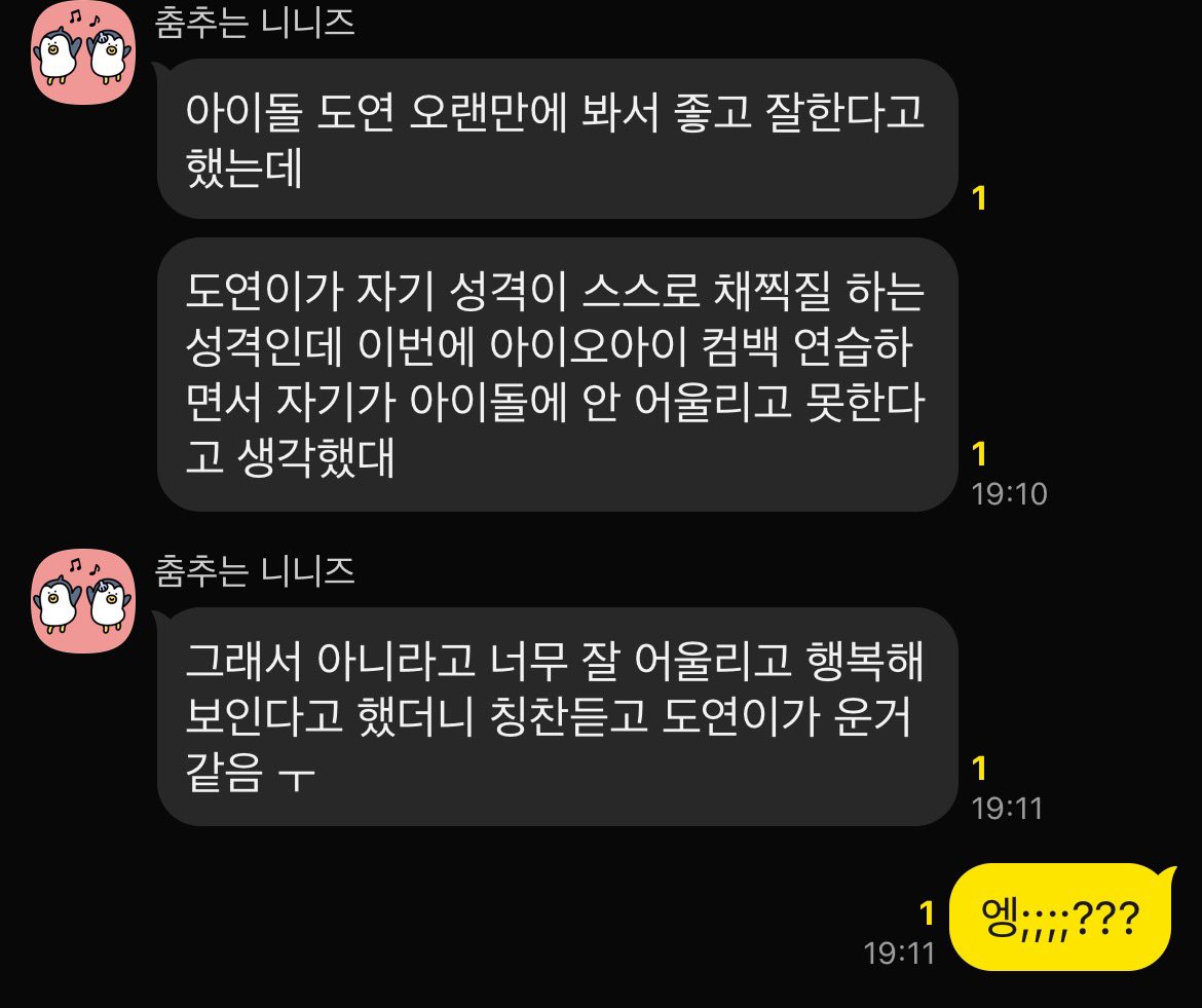 김덕구 tweet media