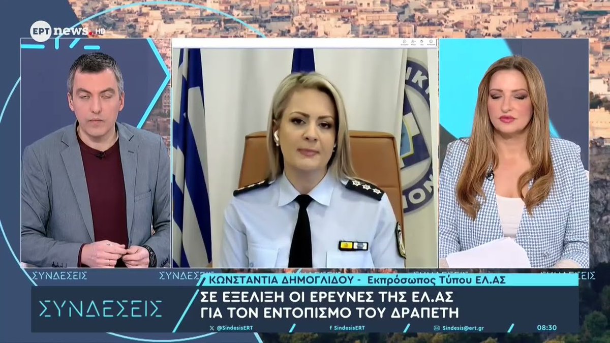 Rise_Pirate 🇵🇸 tweet media