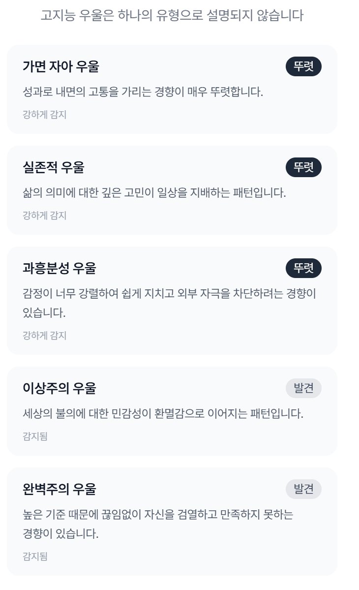 seki136404's tweet photo. ....그렇다네요~ 괜찮아요. 죽고싶다는 걸 달고 사는건 당연하잖아요. 안 그런가요? https://t.co/1azBoqiTi6