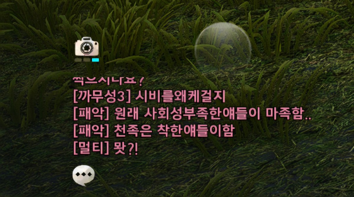 알수도없음 tweet media